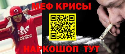 дмт Волгодонск