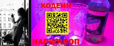 метамфетамин Волжск