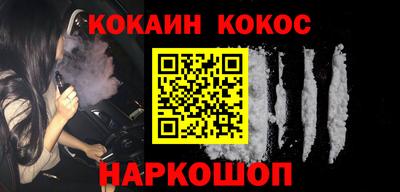 MDMA Волжский