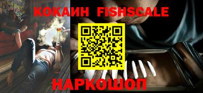 дмт Волгодонск