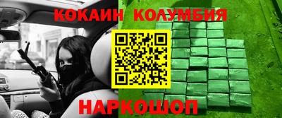 дмт Волгодонск
