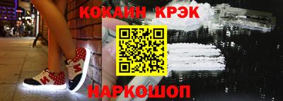 MDMA Волжский