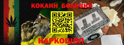 MDMA Волжский