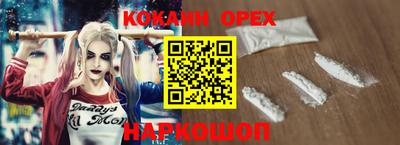 MDMA Волжский