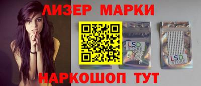 MDMA Волжский