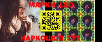 метамфетамин Волжск