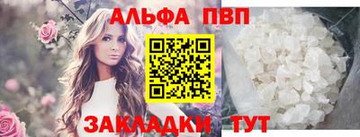MDMA Волжский