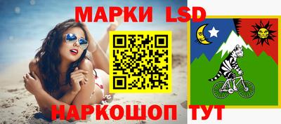 метамфетамин Волжск