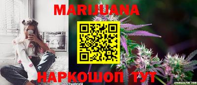 MDMA Волжский