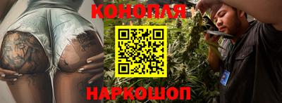 дмт Волгодонск