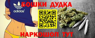 дмт Волгодонск