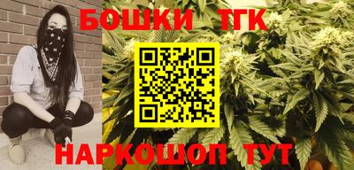 дмт Волгодонск