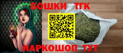 дмт Волгодонск