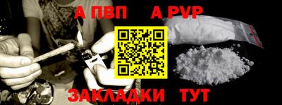 дмт Волгодонск