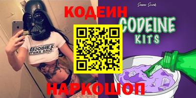 дмт Волгодонск