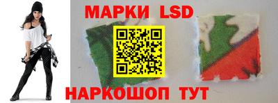 MDMA Волжский