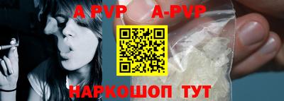 MDMA Волжский
